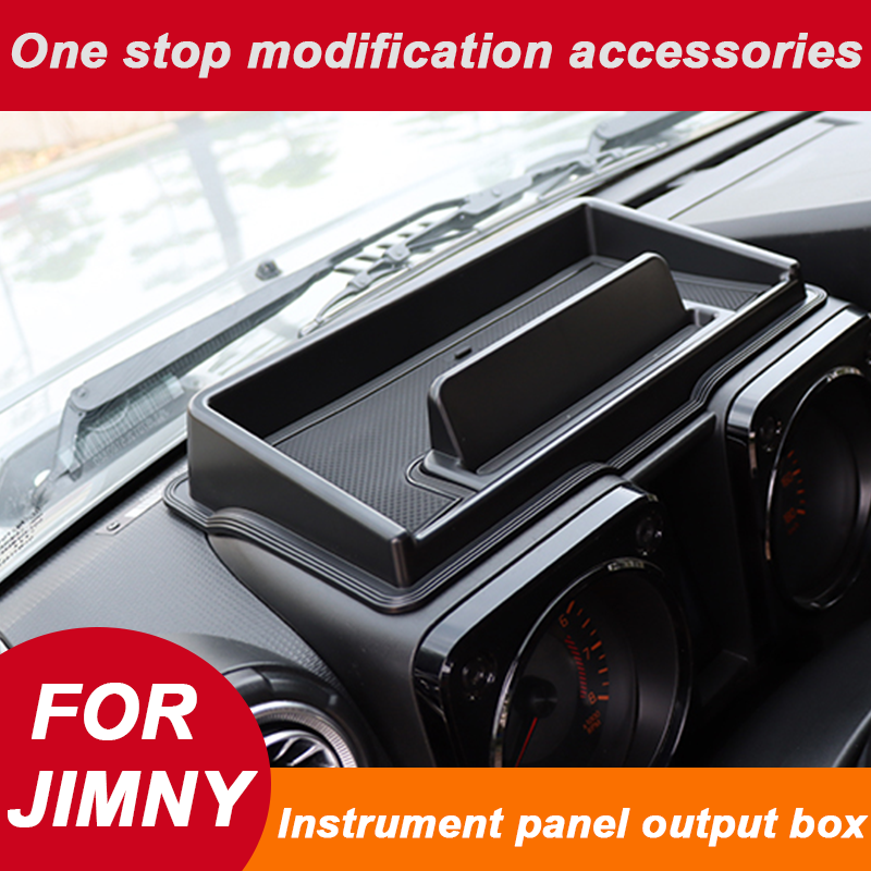 Interior Design Application - Car Dashboard Storage Box for Suzuki