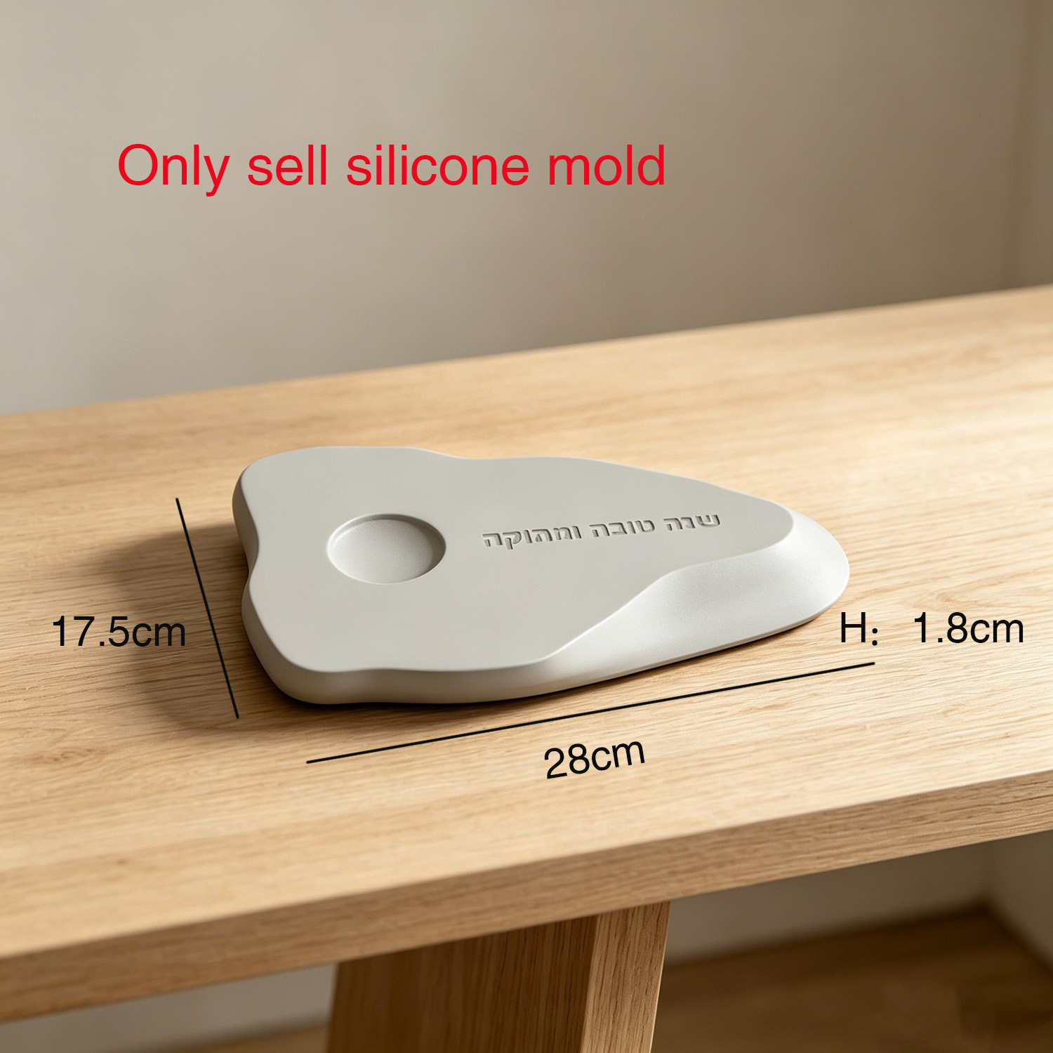 Silicone Mold For Jewish Rosh  - Travertine Tray Oval recensie en prijs