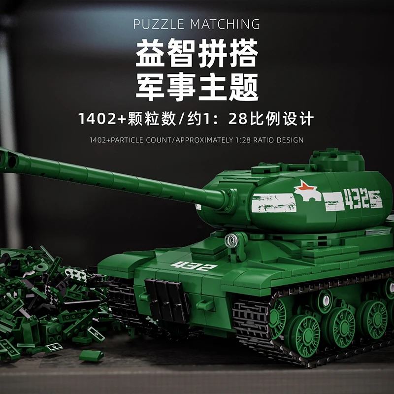 IS-2 Tank Model Kit - 1402PCS  - Interior Design And Build recensie en prijs