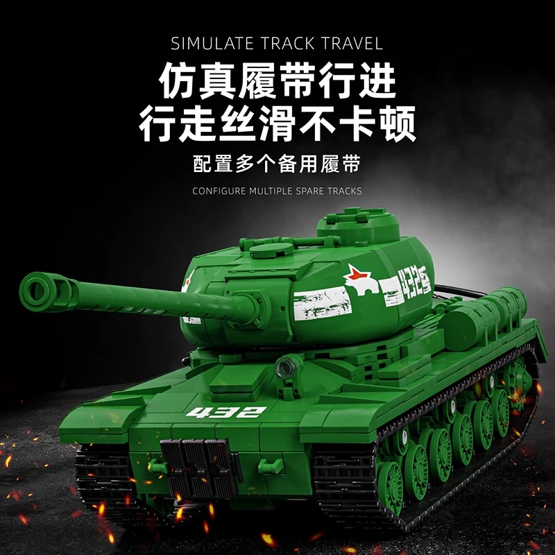 IS-2 Tank Model Kit - 1402PCS  - Interior Design And Build recensie en prijs