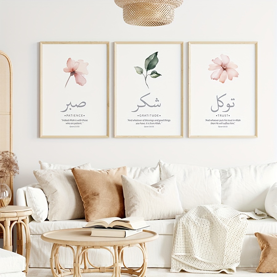 3pcs/set Islamic Qur'an Verses - Abstract Canvas Set recensie en prijs