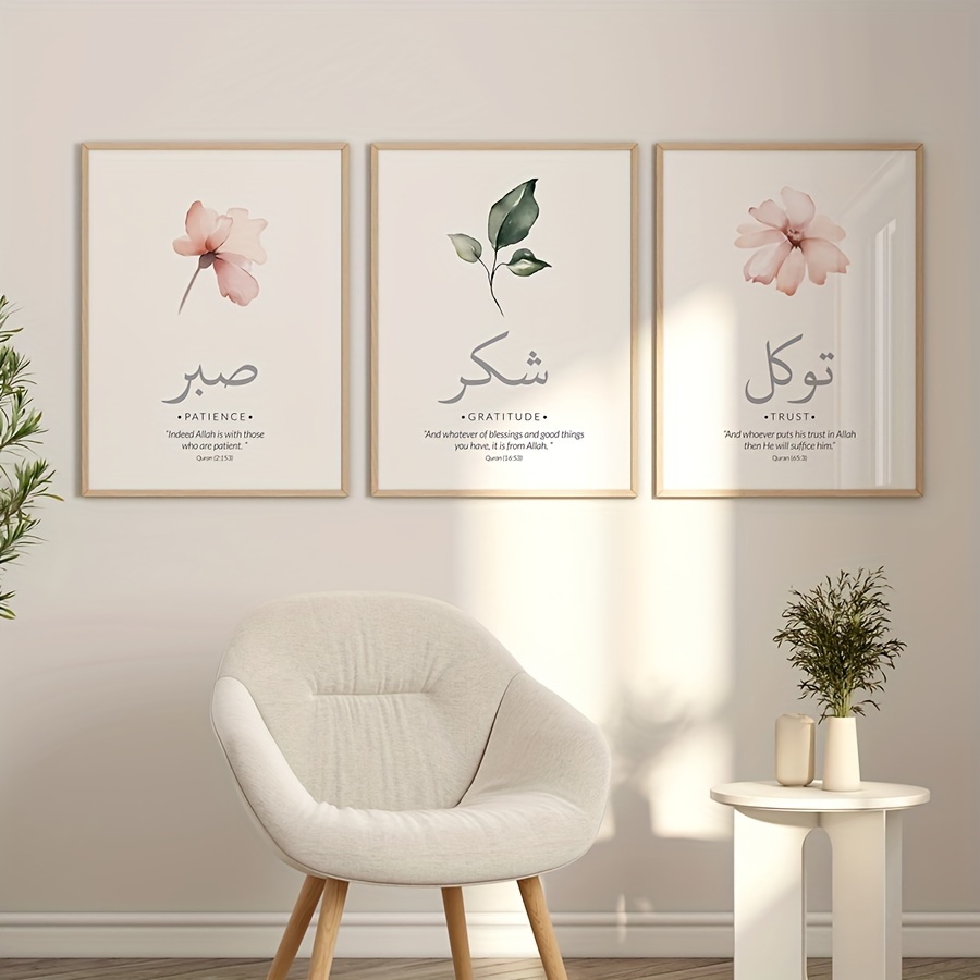 3pcs/set Islamic Qur'an Verses - Abstract Canvas Set recensie en prijs