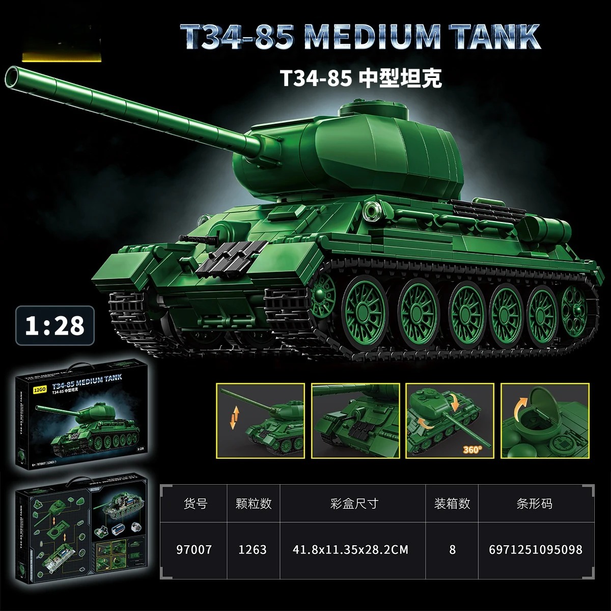 T34-85 Tank Model Kit - 1263PC - Interior Design And Build recensie en prijs