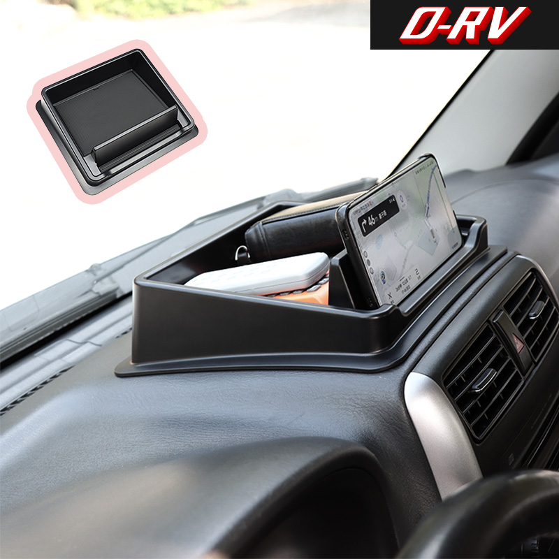 Car Dashboard Storage Box Cent - Interior Design Application recensie en prijs