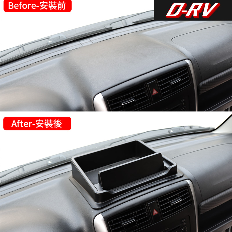 Car Dashboard Storage Box Cent - Interior Design Application recensie en prijs