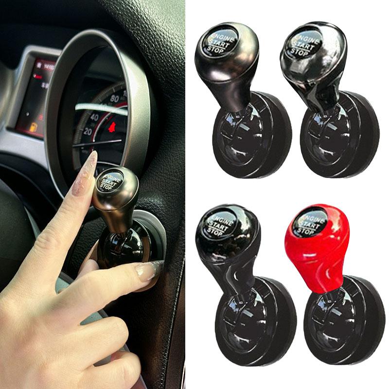 1PC Car One-Touch Start Button - Interior Design Application recensie en prijs